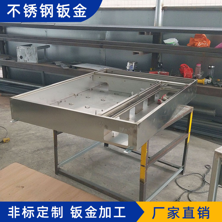 网络机柜钣金加工WLJXBJ0686